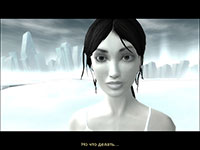 Скриншот №9 - игра Dreamfall: Бесконечное путешествие
