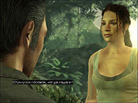 Скриншот №1 - игра Lost: Остаться в живых